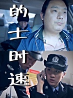 tube8在线视频